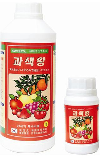 通用的占位符缩略图